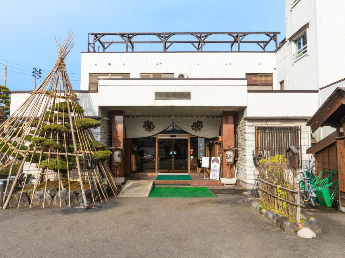 Отель Sakadojo Minamiuonuma Экстерьер фото