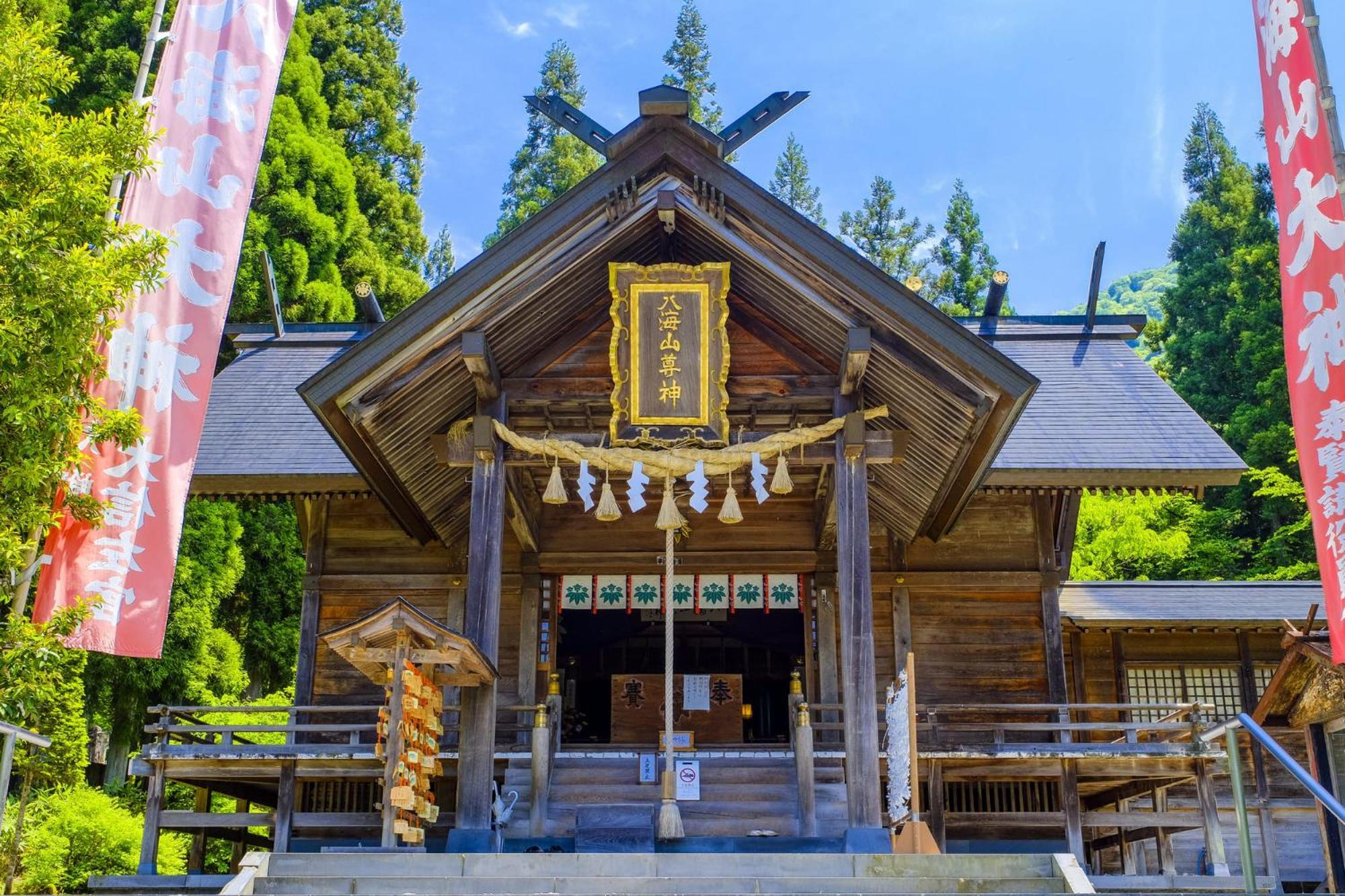 Отель Sakadojo Minamiuonuma Экстерьер фото