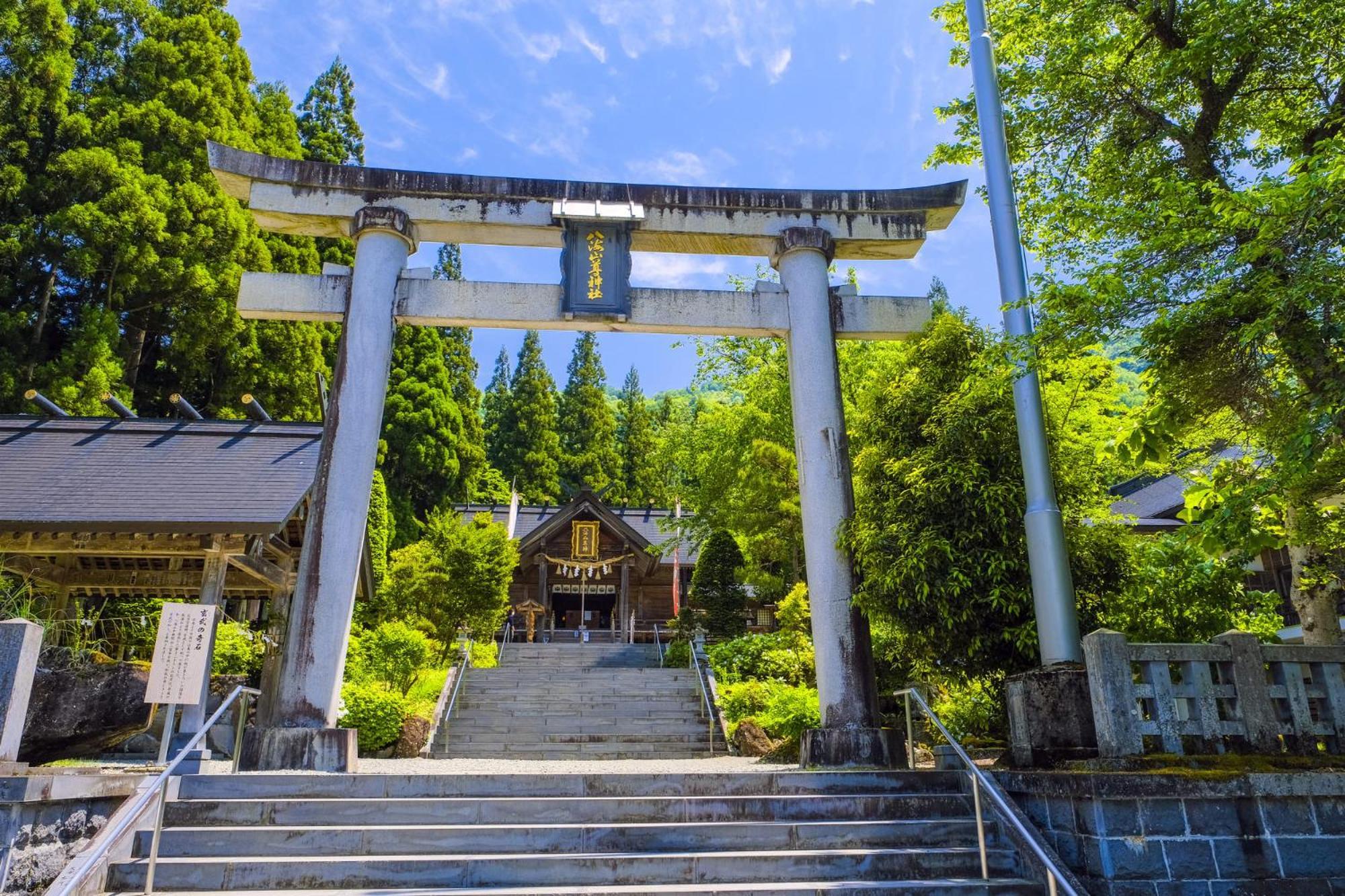 Отель Sakadojo Minamiuonuma Экстерьер фото